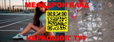 ГАЛЛЮЦИНОГЕННЫЕ ГРИБЫ Бугуруслан