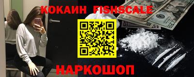 бутик Бузулук