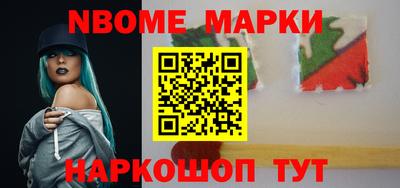 бутик Бузулук