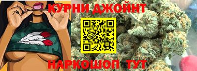 ГАЛЛЮЦИНОГЕННЫЕ ГРИБЫ Бугуруслан