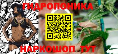 ГАЛЛЮЦИНОГЕННЫЕ ГРИБЫ Бугуруслан