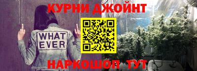 ГАЛЛЮЦИНОГЕННЫЕ ГРИБЫ Бугуруслан