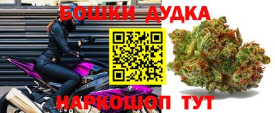 ГАЛЛЮЦИНОГЕННЫЕ ГРИБЫ Бугуруслан