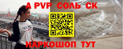 ГАЛЛЮЦИНОГЕННЫЕ ГРИБЫ Бугуруслан