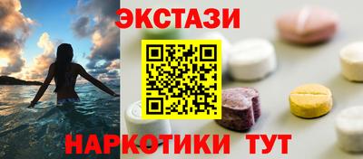 бутик Бузулук