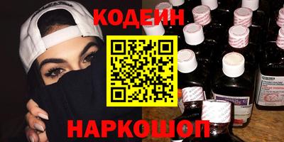 бутик Бузулук