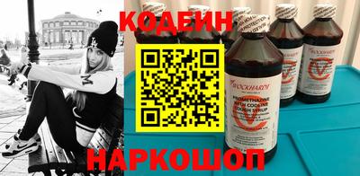 бутик Бузулук