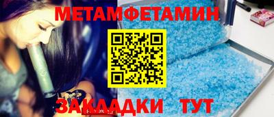 ГАЛЛЮЦИНОГЕННЫЕ ГРИБЫ Бугуруслан