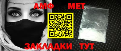 ГАЛЛЮЦИНОГЕННЫЕ ГРИБЫ Бугуруслан