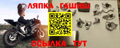 бутик Бузулук
