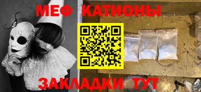 бутик Бузулук