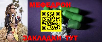 ГАЛЛЮЦИНОГЕННЫЕ ГРИБЫ Бугуруслан