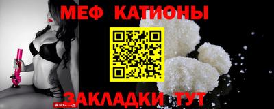 ГАЛЛЮЦИНОГЕННЫЕ ГРИБЫ Бугуруслан